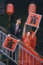 -金夫人婚纱摄影(衡阳店)