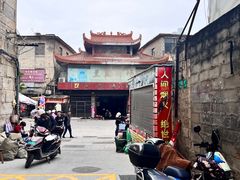 -潭式煎包(西航路店)