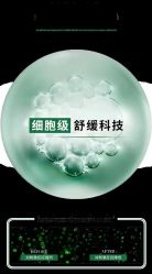 -汤尼英盖TONI&GUY-essensuals