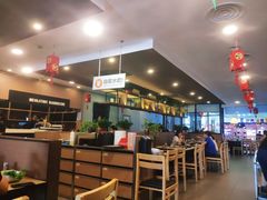 大堂-新石器烤肉(张家港购物公园店)