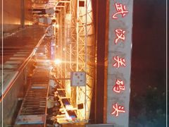 -武汉关码头(轮渡站)