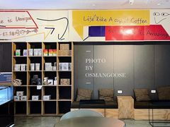 -Nectar One Cafe(勇烈路n1店)