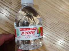 -喜家德虾仁水饺(青岛永旺东部店)