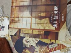-剧狐剧本杀·月球探案馆(人民广场1号店)