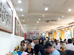 大堂-惠丰源烩面馆(经七路店)