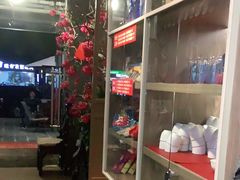 -徽珍源(龙茗路店)