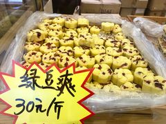 -老鼎丰(靖宇街总店)