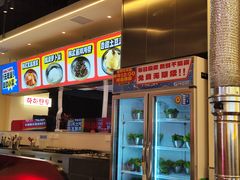 -哈哈碳都·牛肋条无限自助烤肉(宝龙店)