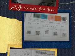 -辽宁大学(崇山校区)