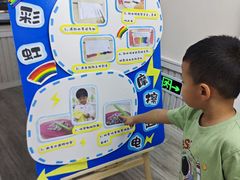 -徐汇区新宜幼稚园