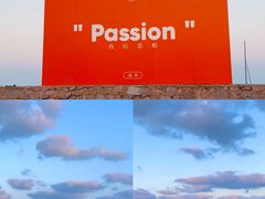 -巧克力渔家.小船海鲜家常菜(万平口店)