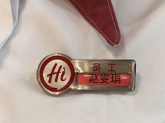 -海底捞火锅(天通苑华联店)
