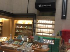 -猫的天空之城概念书店(苏州诚品店)