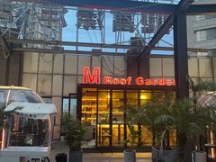 -麦凯伦烧烤·精酿超级工厂店(金桥总店)