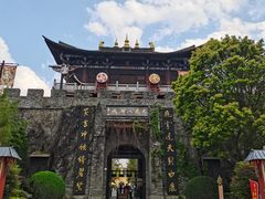 -天龙八部武侠城