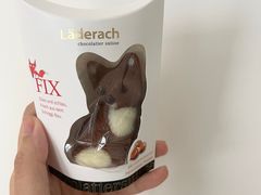 -Laderach 莱德拉(上海环贸iapm店)