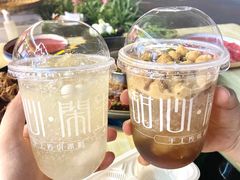 -甜心闲生·手工冰粉