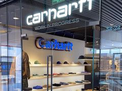 -Carhartt WIP(北京三里屯太古里店)