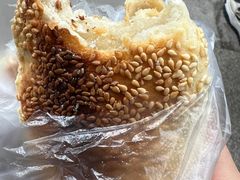 -肖为民麻糕(双桂坊店)