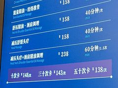 -碧澄保健(东风西路店)