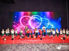 -贝美蓝天幼儿园(河东直沽园)
