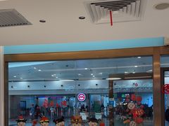 -康师傅私房牛肉面(申虹店)