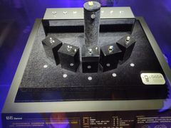 -湖南省地质博物馆