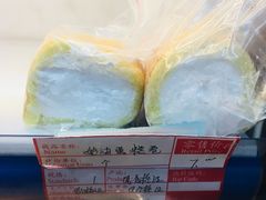 奶油蛋糕卷-百年义利(通州北苑南路店)