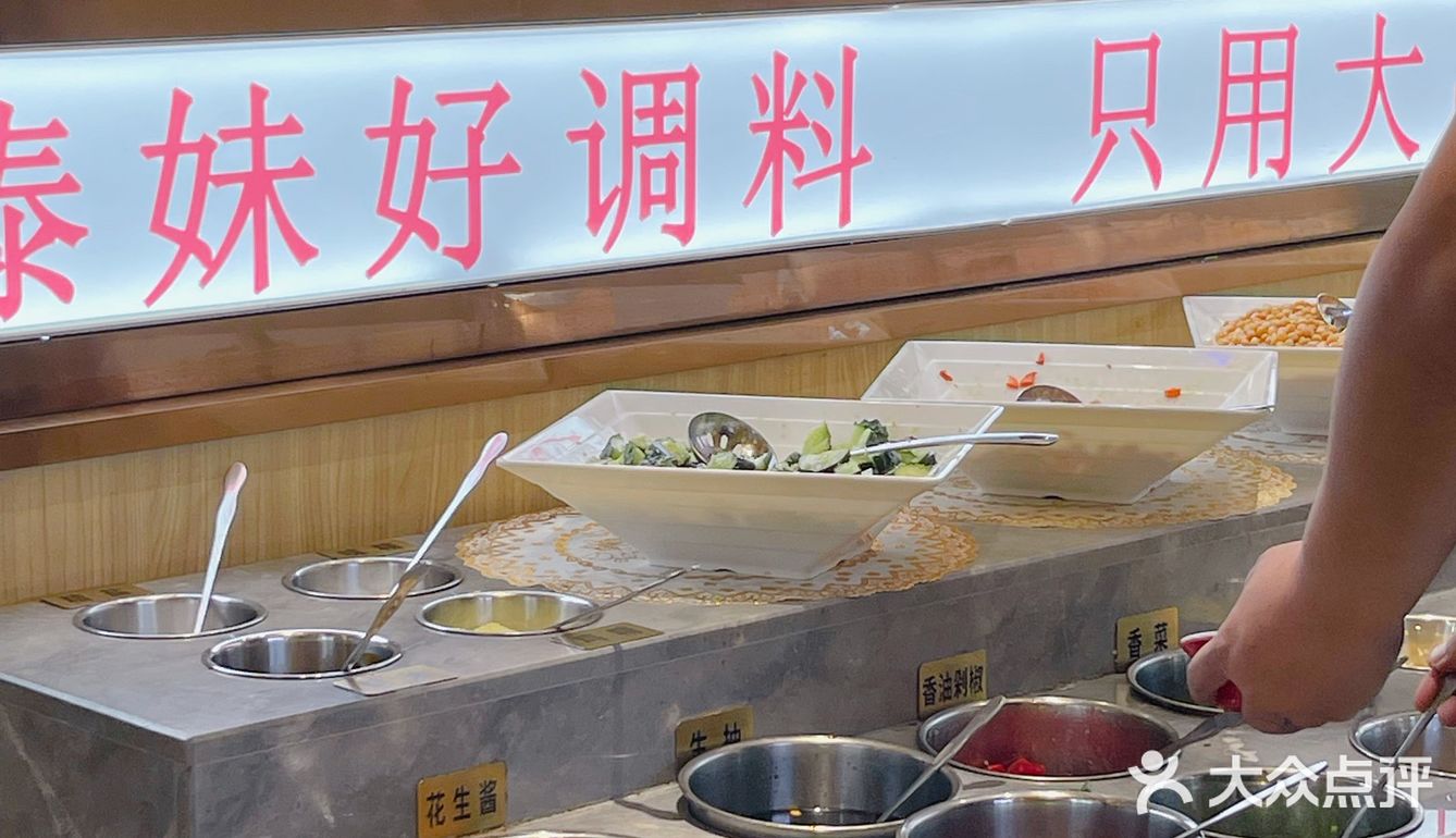 不会没人吃过傣妹火锅吧，性价比惊掉你眼睛👀
