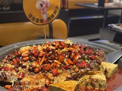 -鱼见你烤鱼•本地烧烤(1818店)