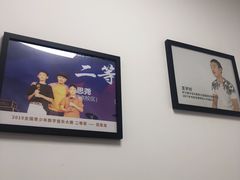 -罗兰数字音乐教育(居然之家丽泽店)