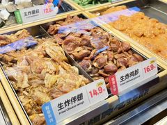 -栖乐荟购物广场
