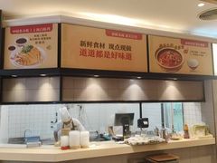 -泰煌鸡·上海白斩鸡·鸡汤面(鹤庆店)