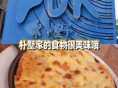 -朴墅(西湖青芝坞店·杭帮菜·家宴.14年的店)
