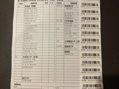 -瑞慈体检上海闵行机构