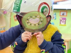 -协和实验幼儿园