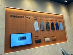 -理想汽车(世纪汇店)