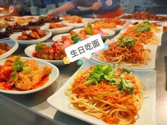 -复旦大学本部-食堂