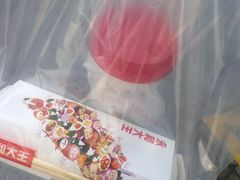 -永和大王(浦东南路店)