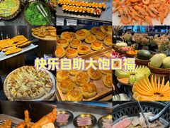 -梨花自助烤肉(天河城店)