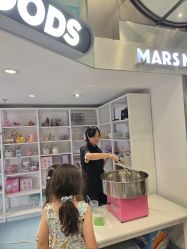 -MINI MARS 脚下的城市乐园·餐饮·派对(静安江宁店)