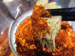 -肖仙仙羊肉汤·始于1996年(郫都店)
