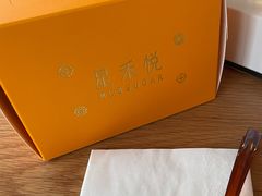 餐具摆设-星禾悦法式千层蛋糕(大卫城店)