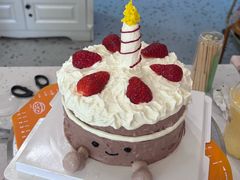 -千浔一暖DIY蛋糕烘焙(人民大学店)