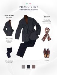 -BRANS PORO布朗斯伯勒西装高级定制·瑞璞西装(金陵店)