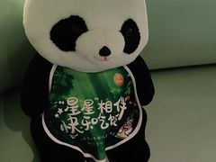 -眉州东坡·熊猫主题餐厅(枫蓝店)