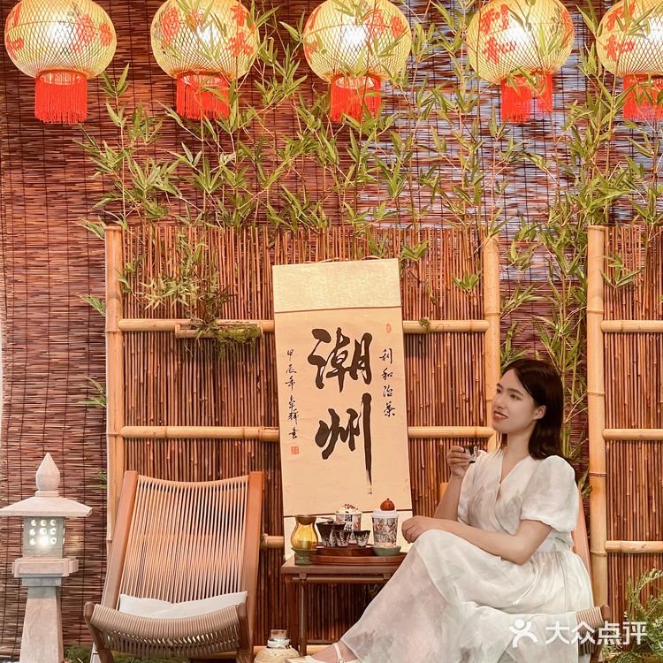 我不允许你不知道❗️属于潮州人的茶饮
