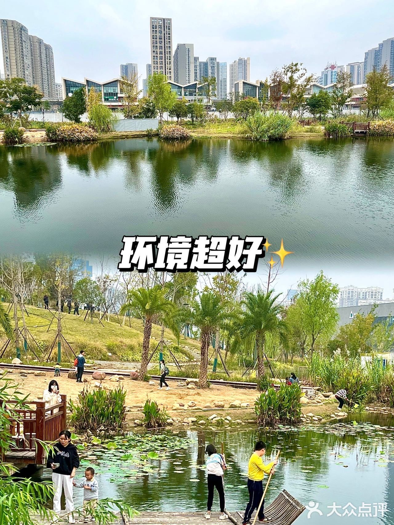 长沙吃鱼 来西湖鱼港呀❗❗