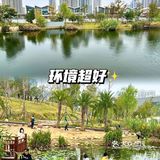 长沙吃鱼 来西湖鱼港呀❗❗