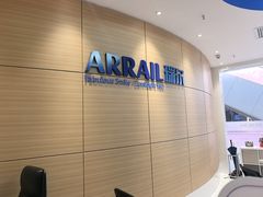 -瑞尔齿科(上海长风大悦城店)